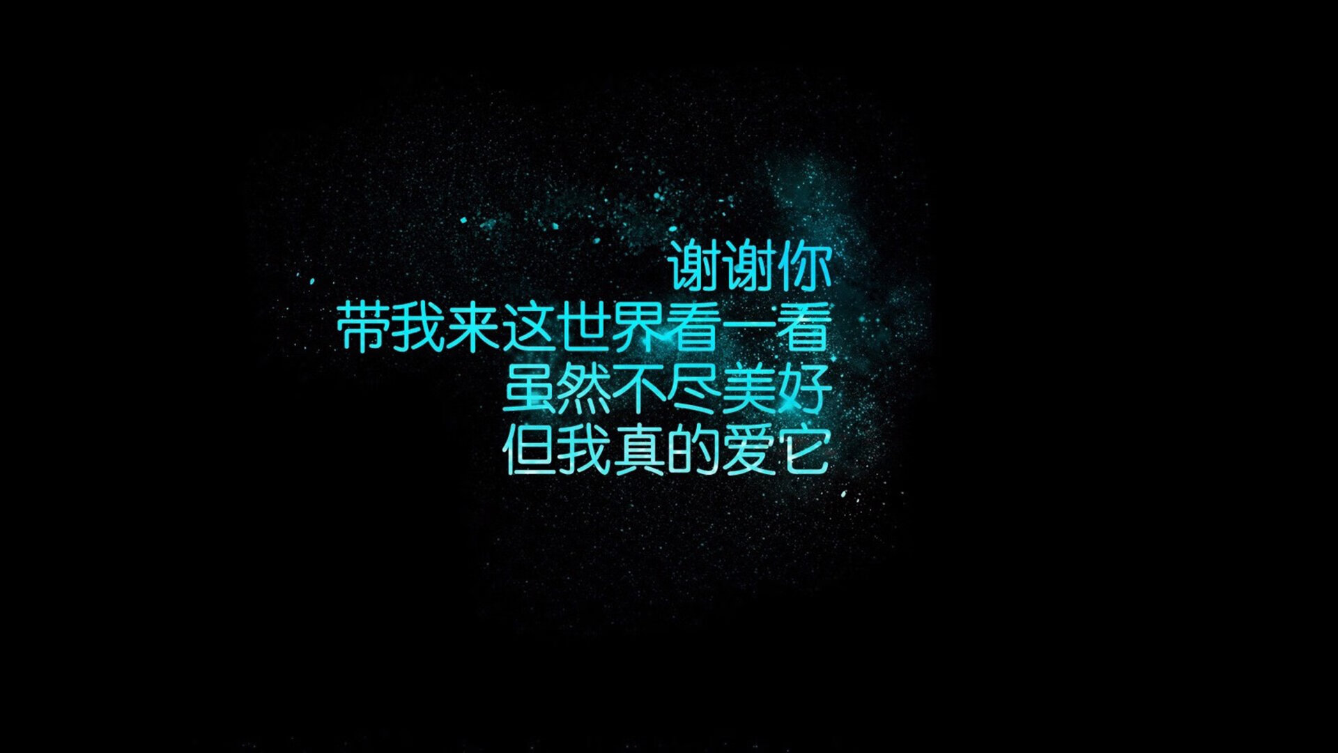 ぱらだいす天堂中文網(wǎng)WWW：八億份文檔分享，學(xué)習(xí)實踐更便捷