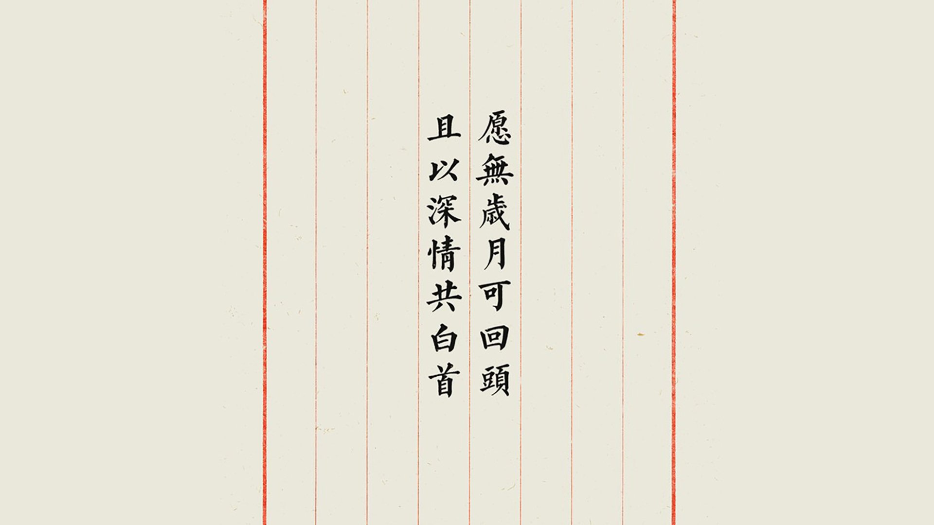 三人行必有雙插頭，枝筆趣閣帶你玩轉(zhuǎn)文學(xué)