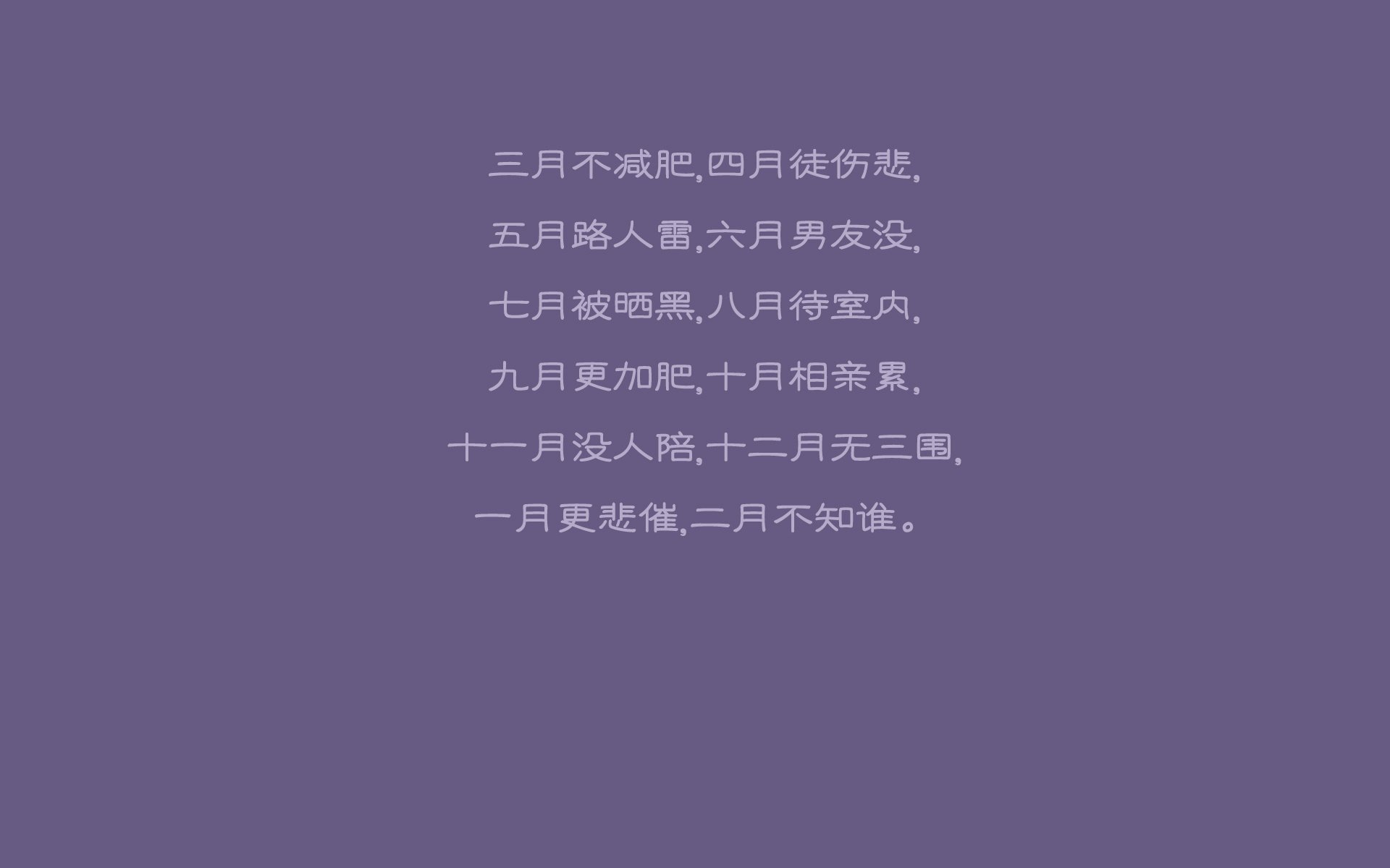 日本野花大全中文7免費觀看，帶你領(lǐng)略異域風(fēng)情