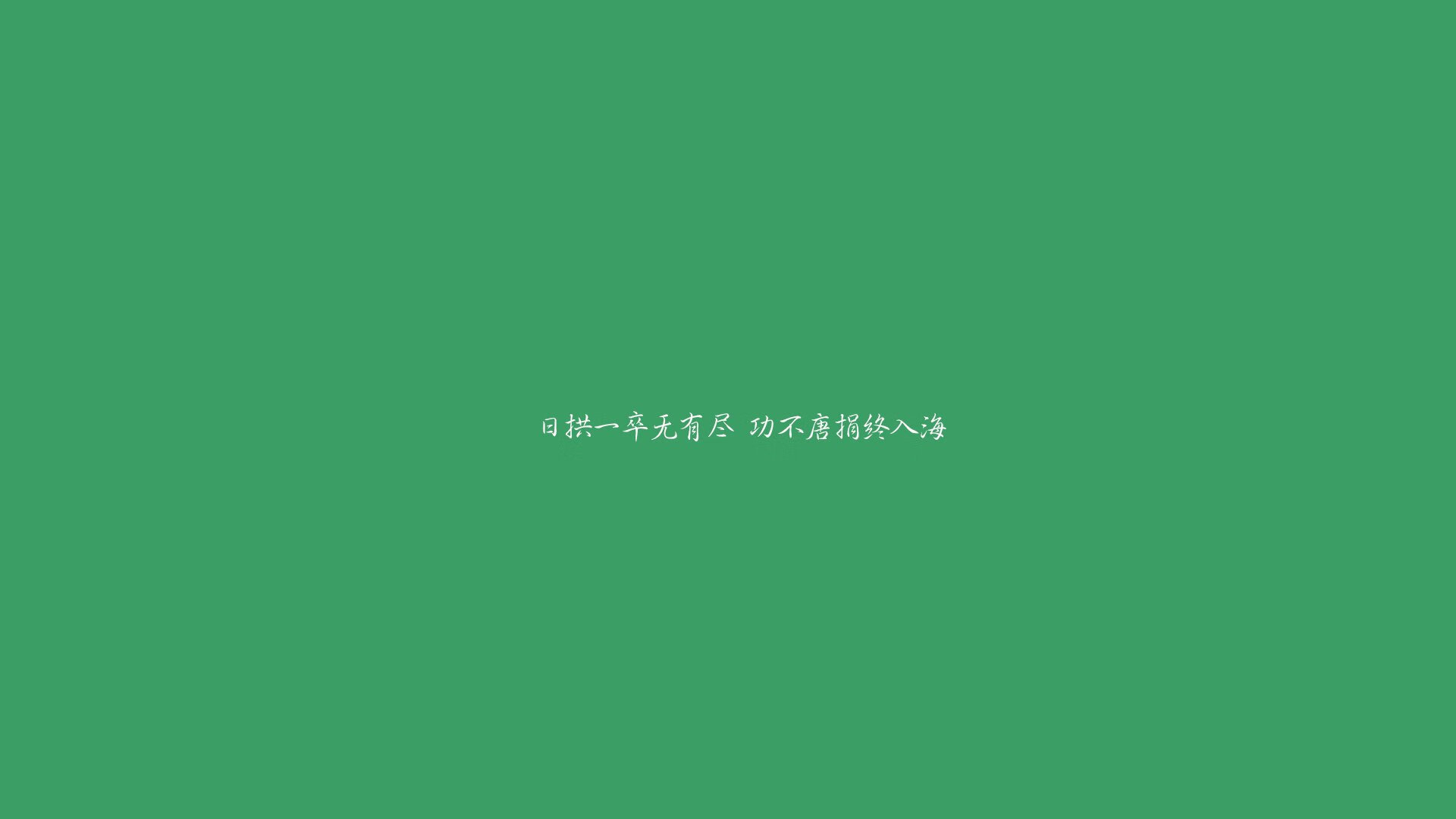 日本一線和三線的城市功能：一線城市：經(jīng)濟(jì)中心，三線城市：區(qū)域服務(wù)!