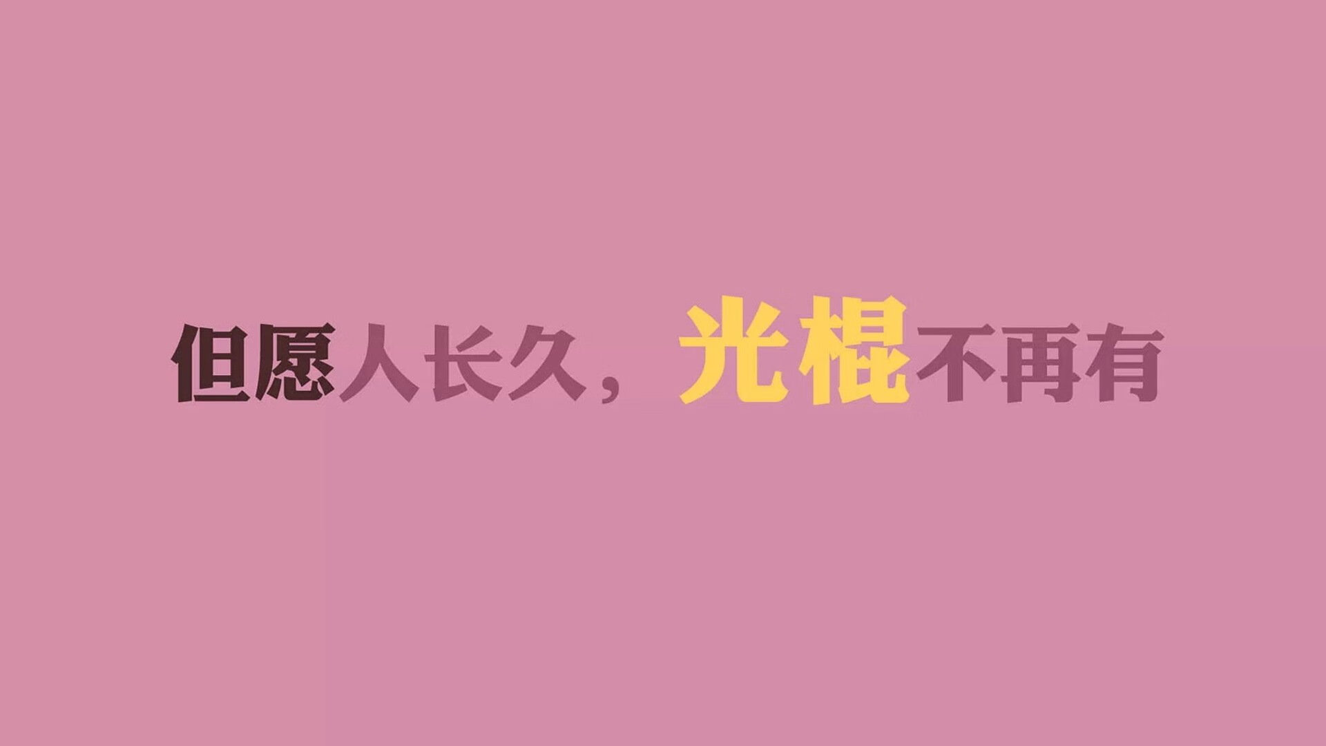 草莓視頻app黃：功能強(qiáng)大，視頻流暢，界面簡潔